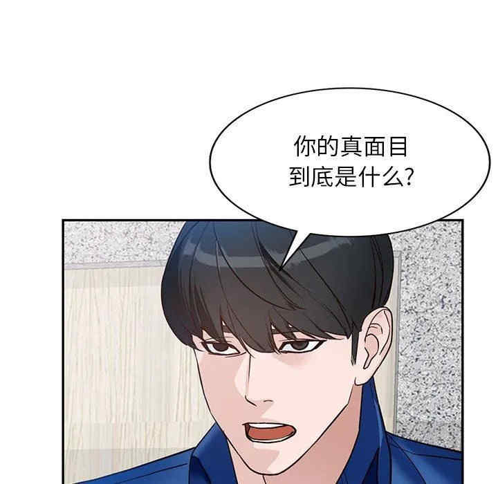 第60张