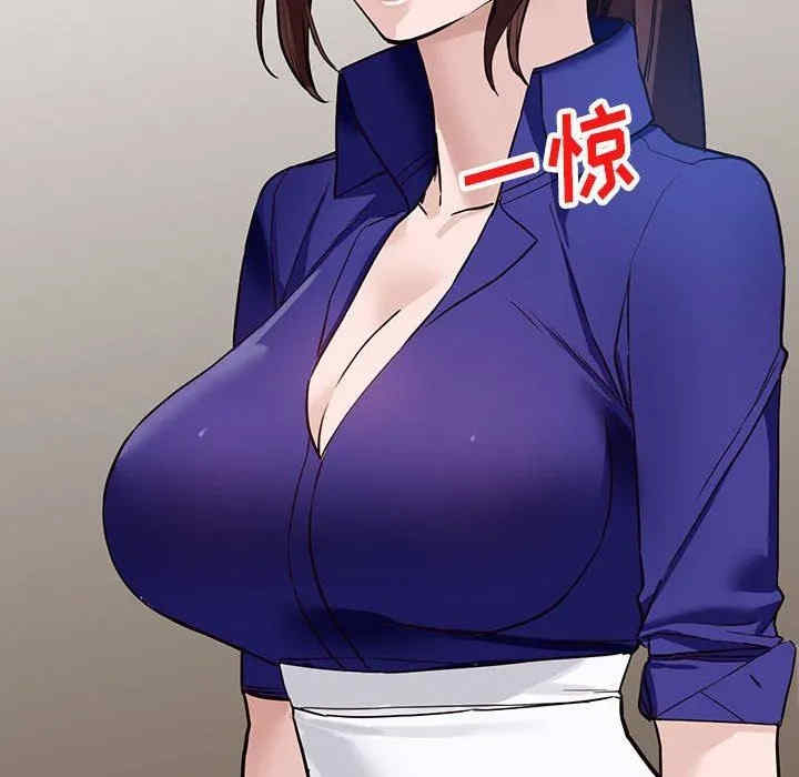第66张