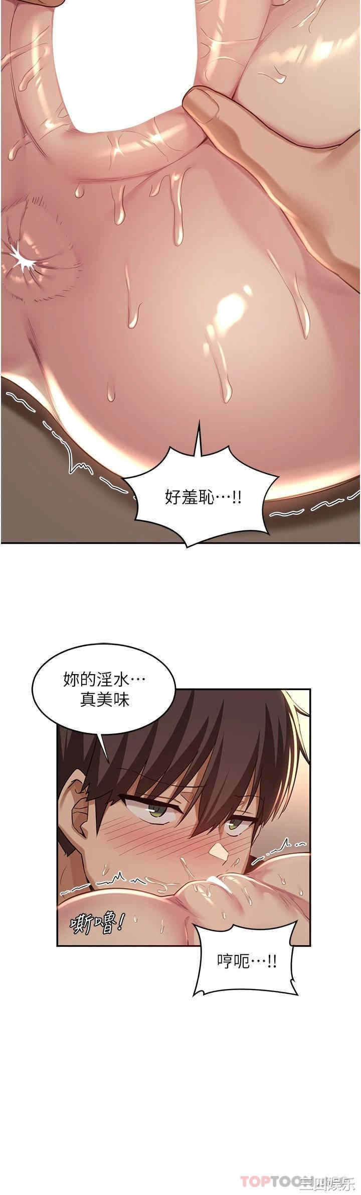 第23张