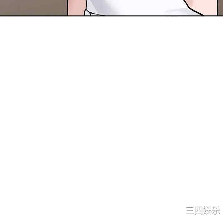 第68张