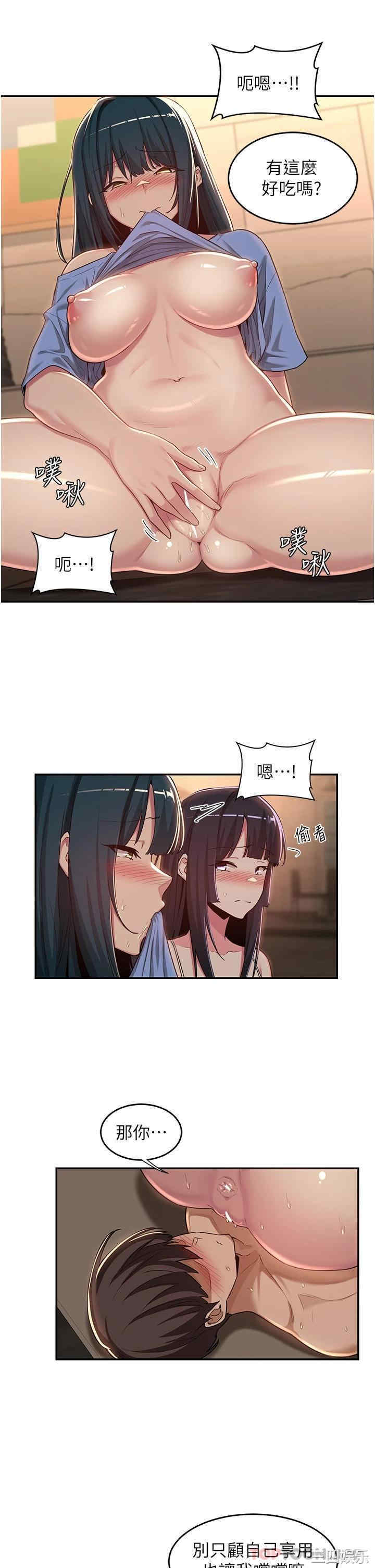 第24张