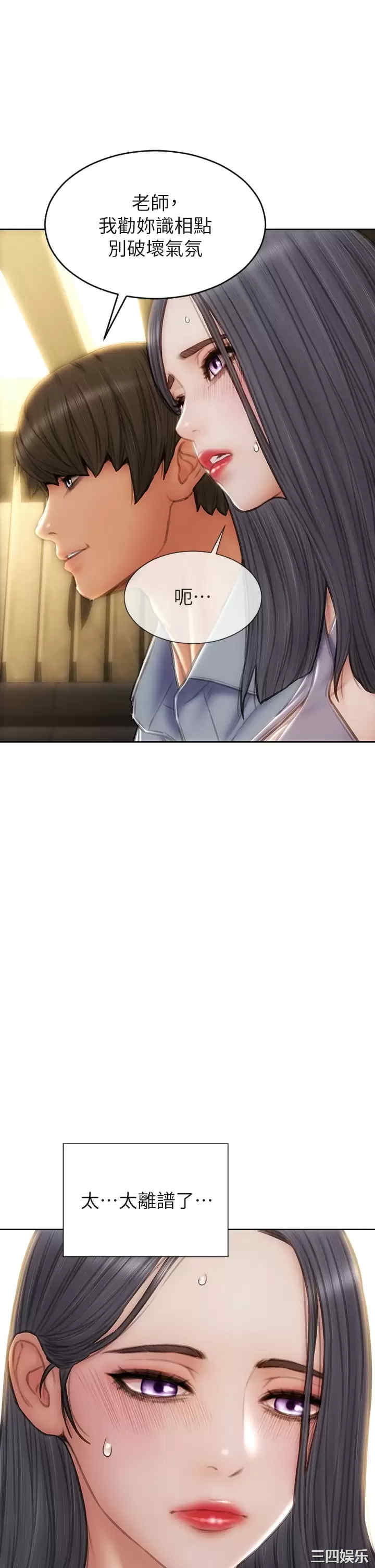 第22张