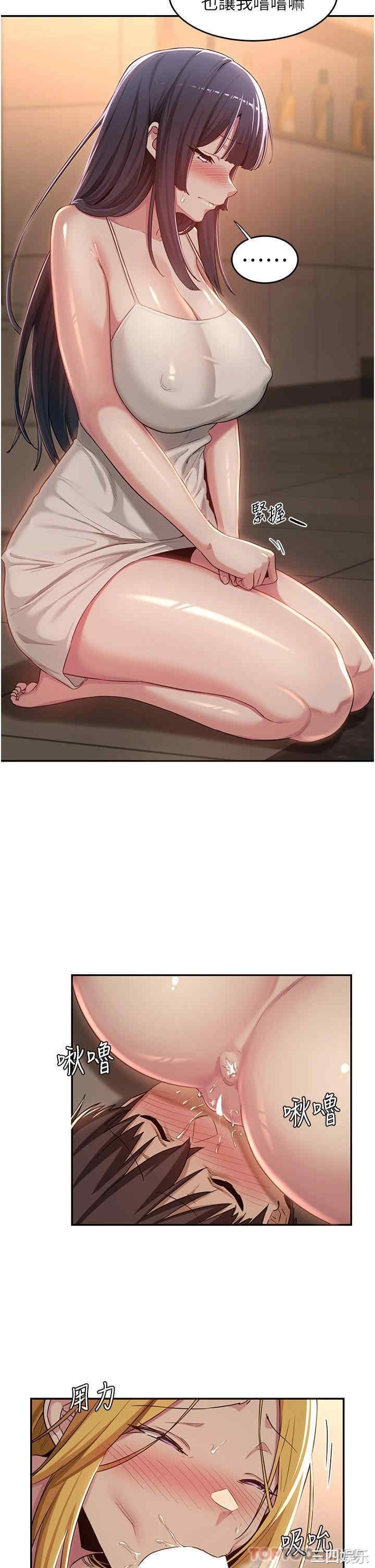 第25张
