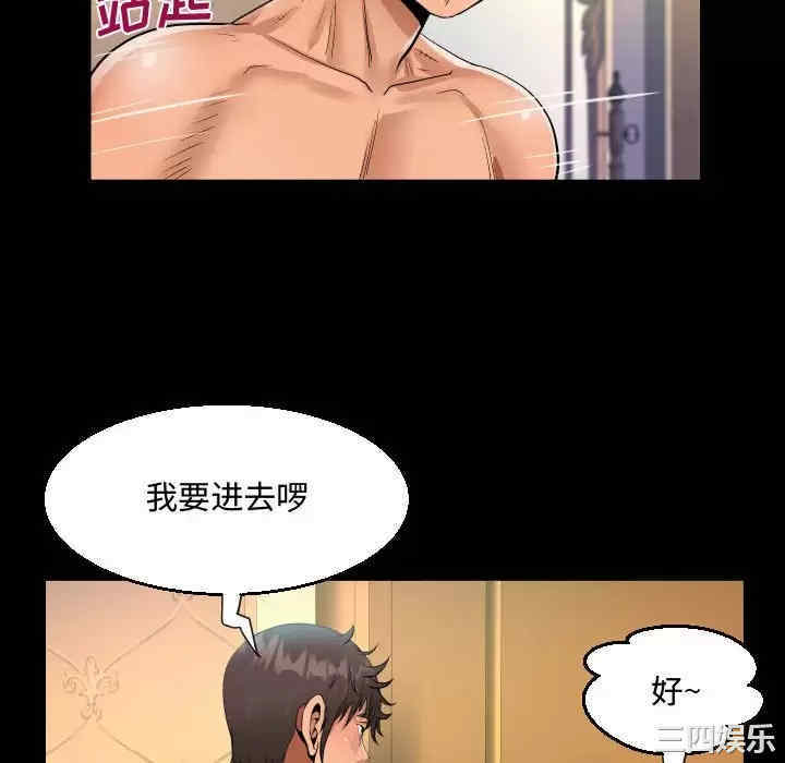 第68张
