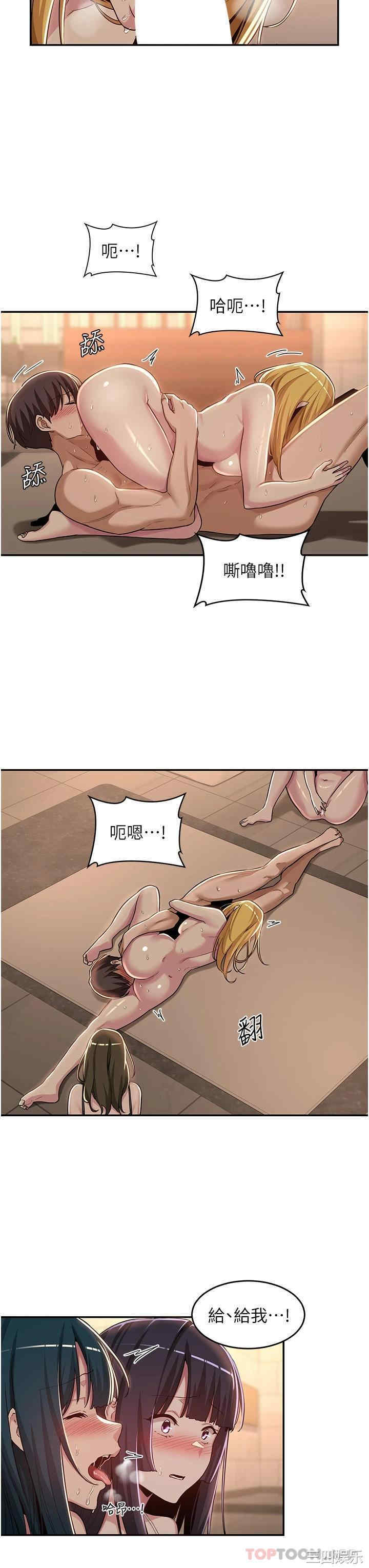 第26张