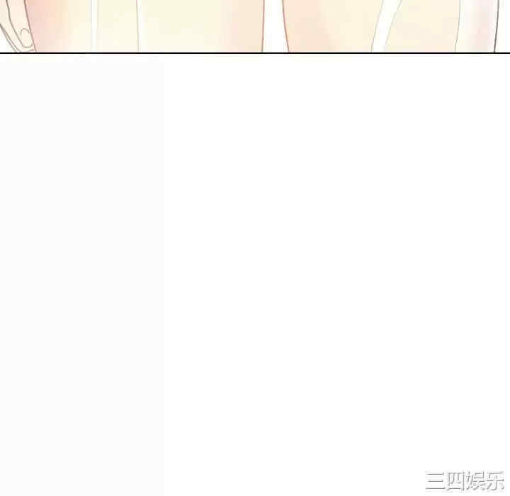 第67张