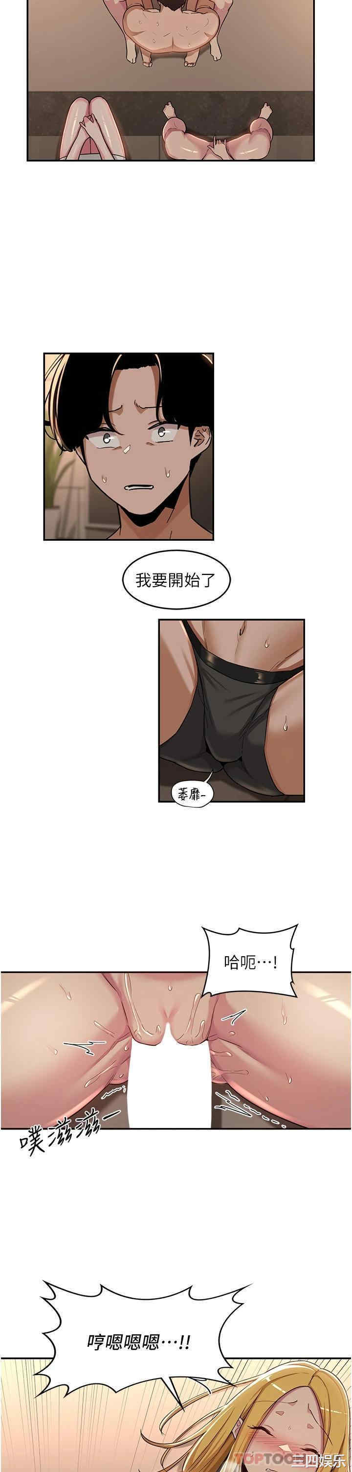 第29张
