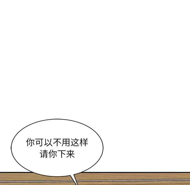 第122张