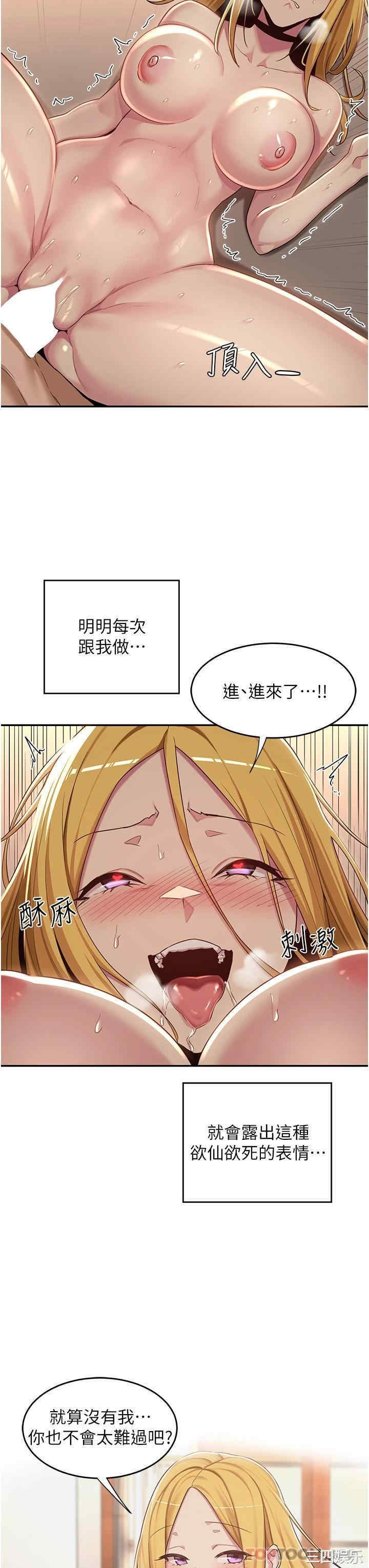 第30张
