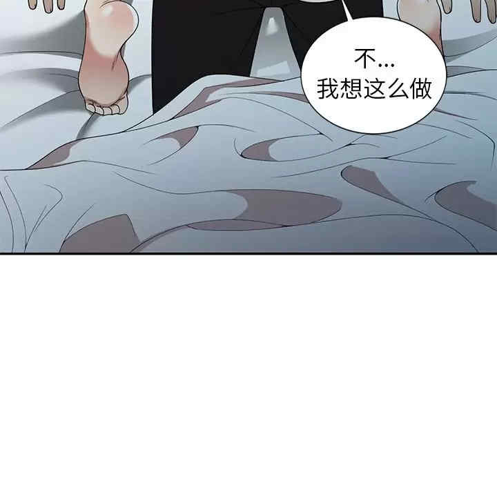 第126张