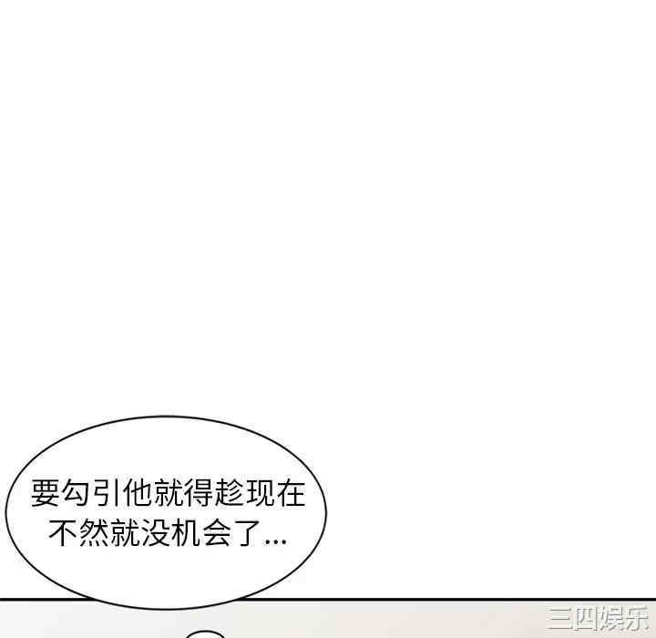 第129张