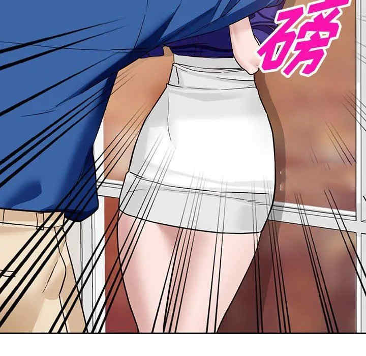 第90张