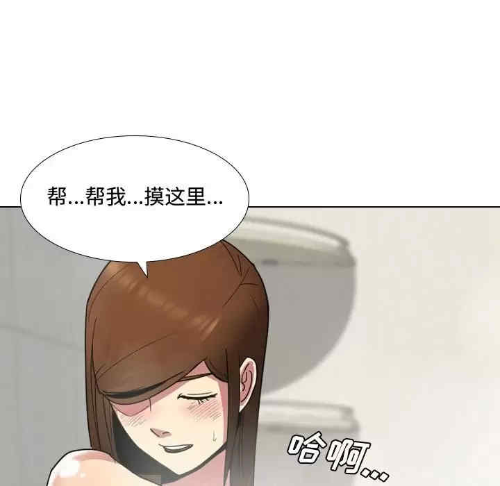 第81张