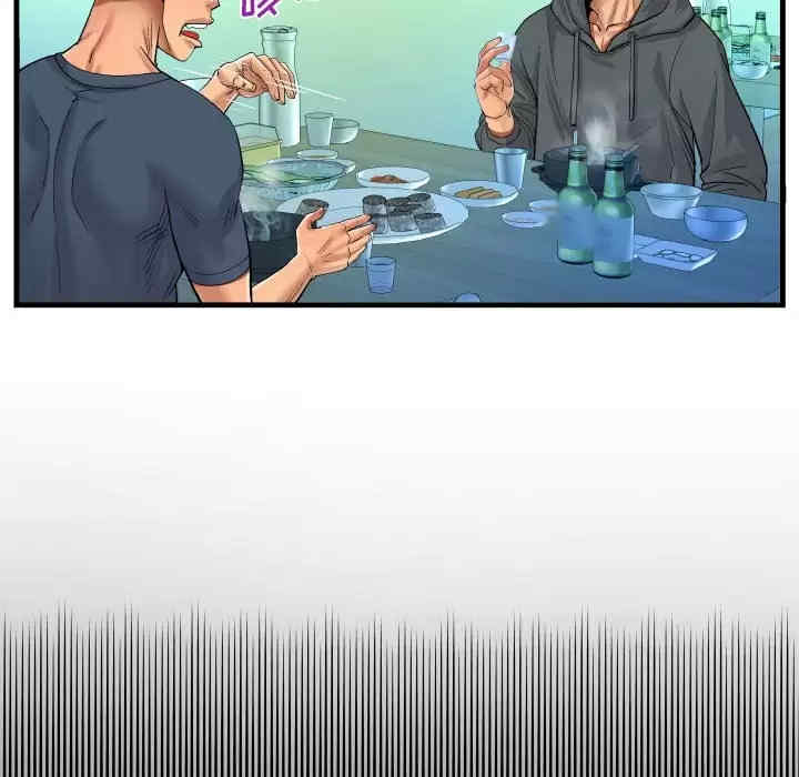 第76张