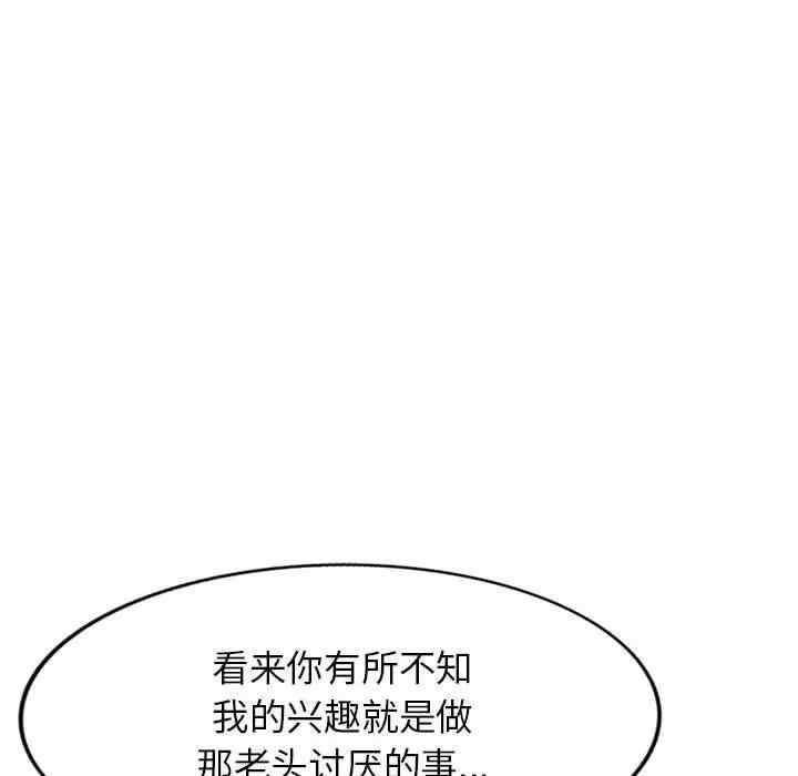 第95张