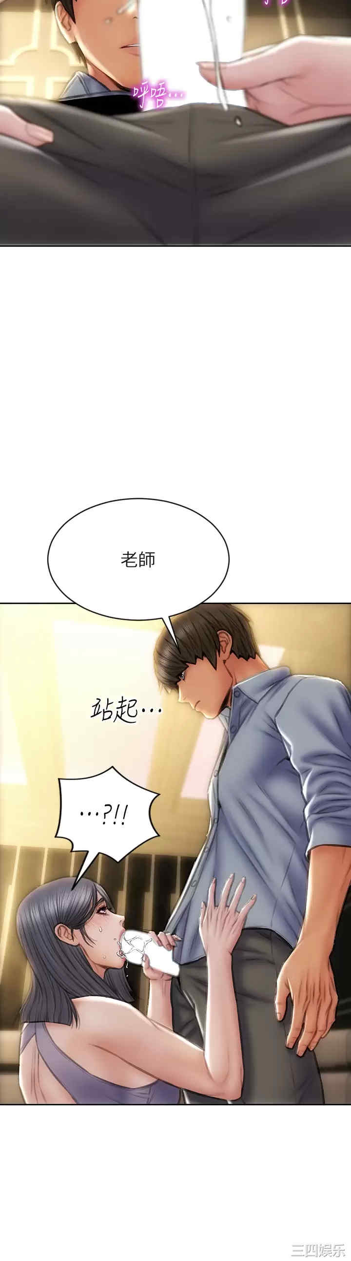 第31张