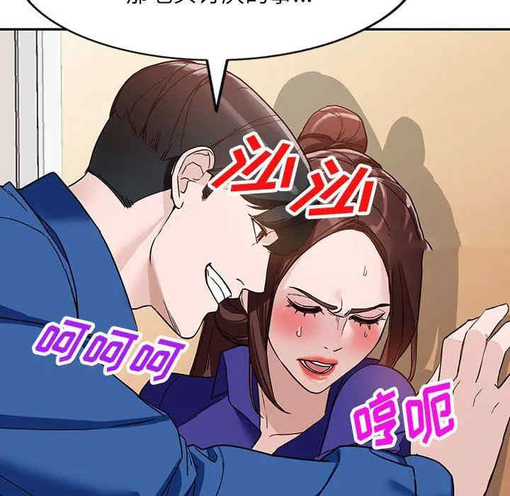 第98张