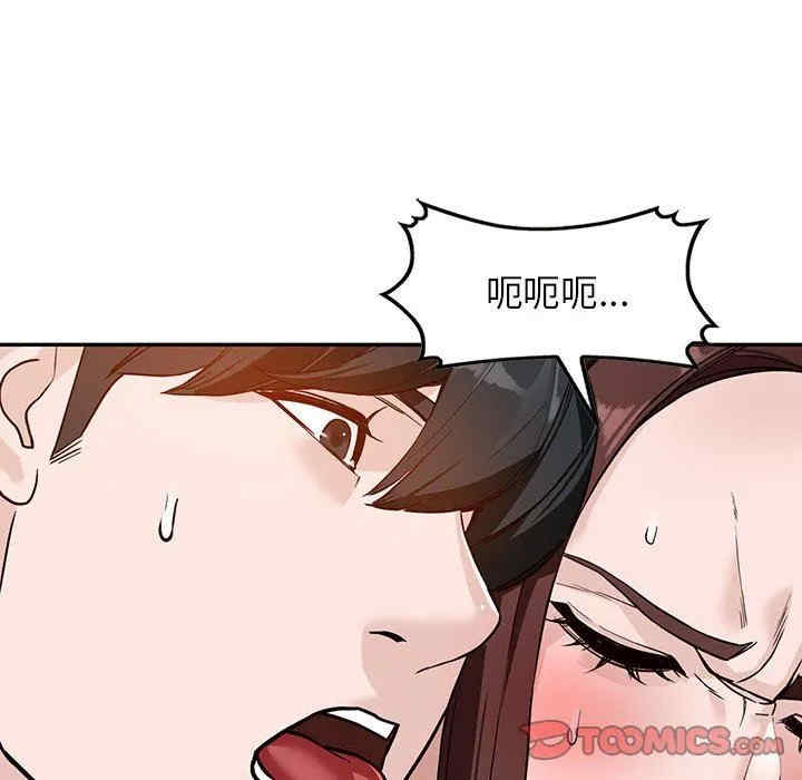 第101张