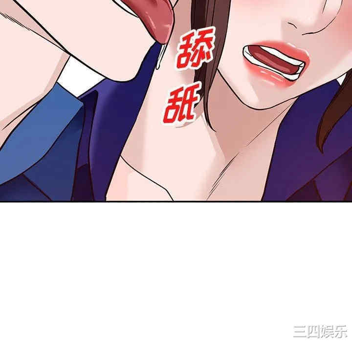 第103张