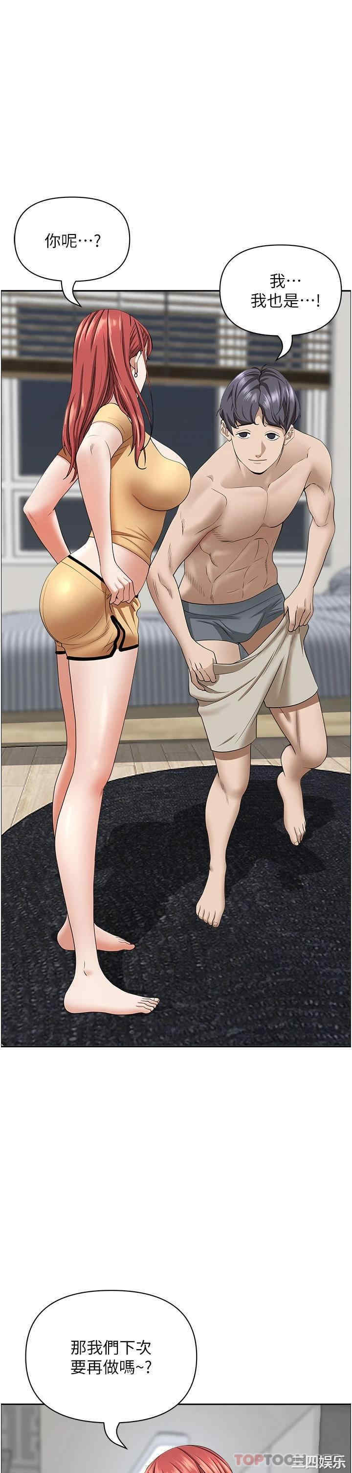 第23张