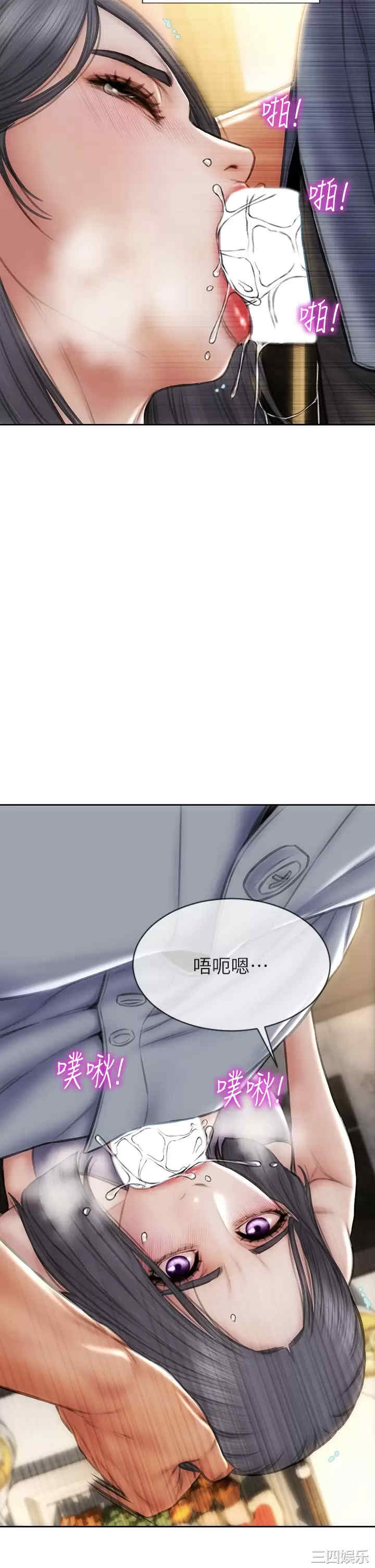 第35张