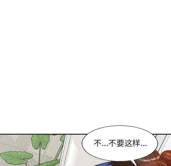 第110张