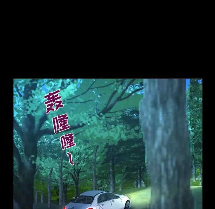 第83张