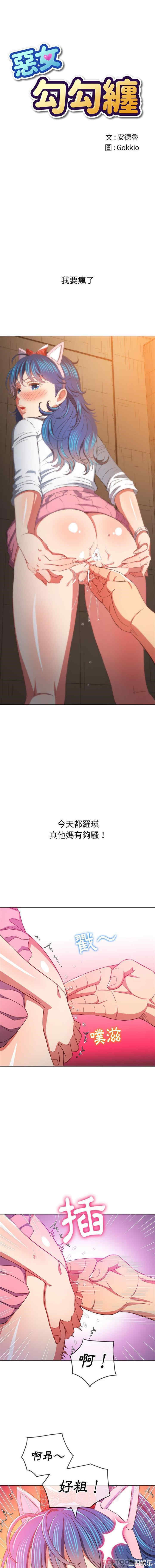 第1张