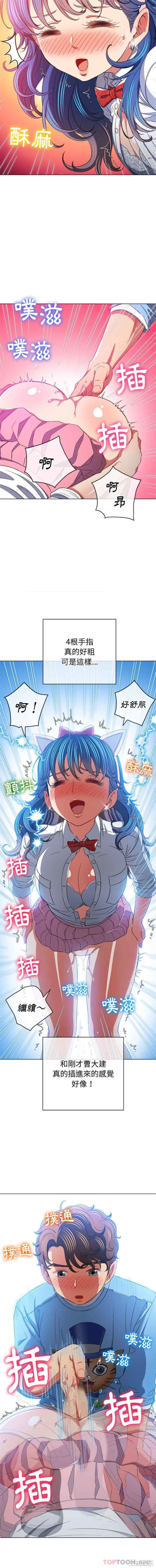 第2张