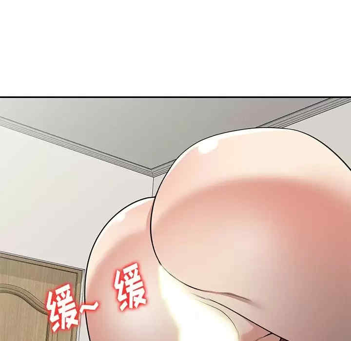 第147张