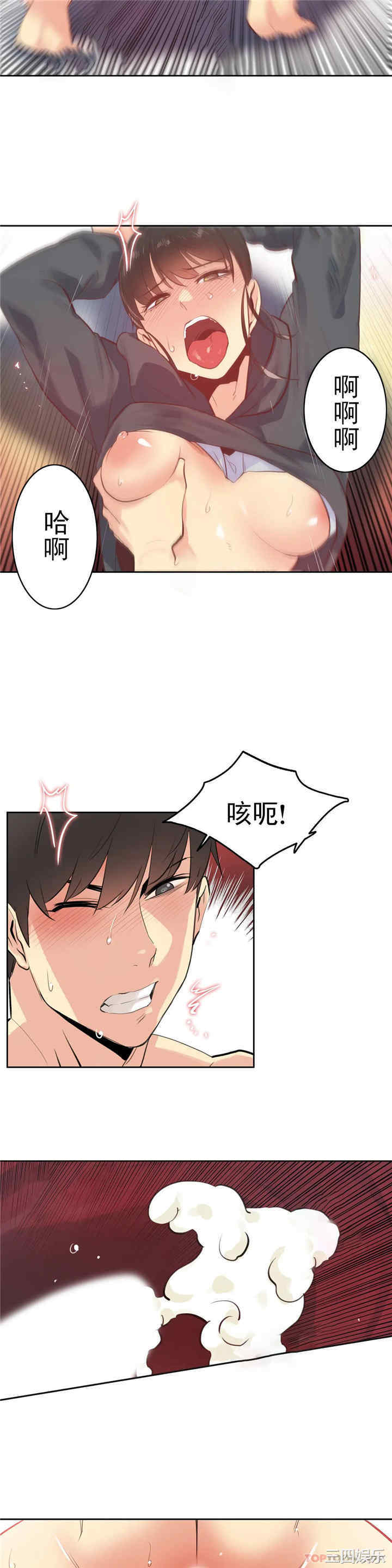 第19张