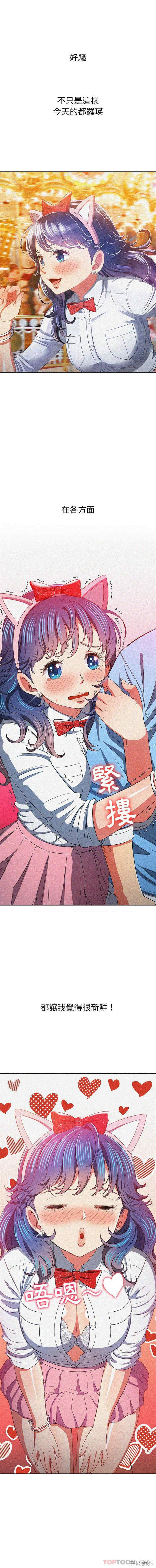 第3张