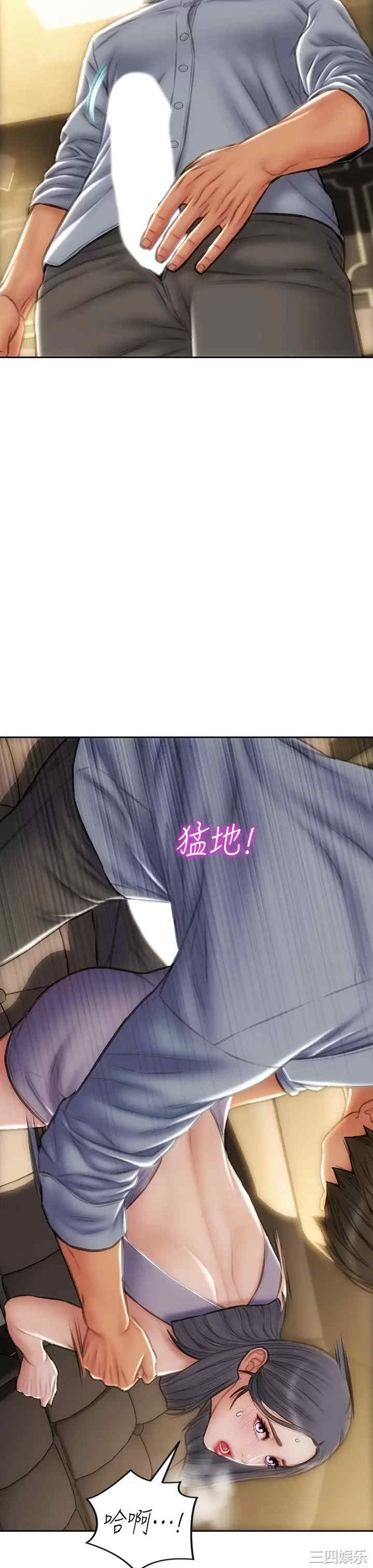第38张