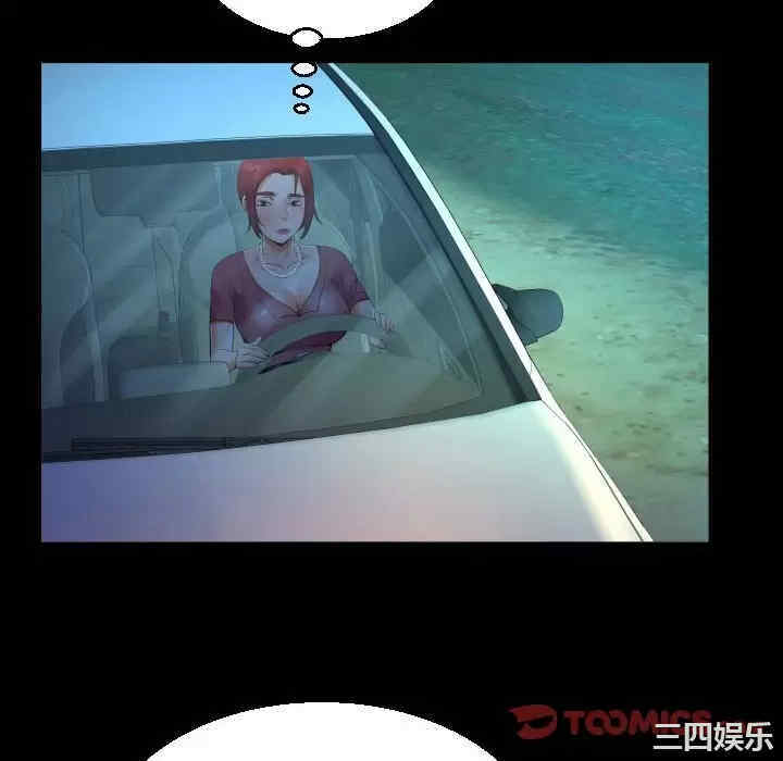 第86张
