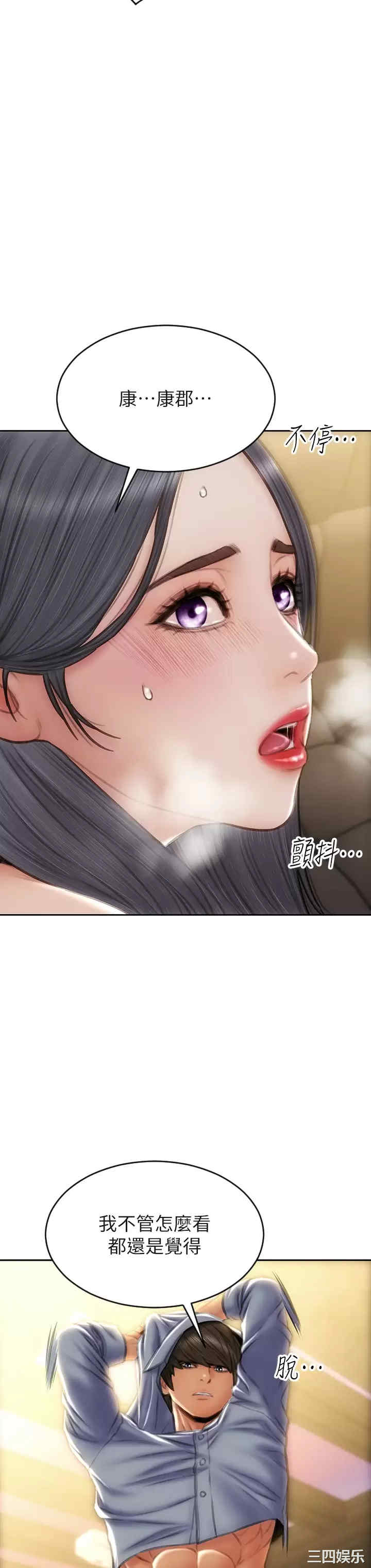 第39张
