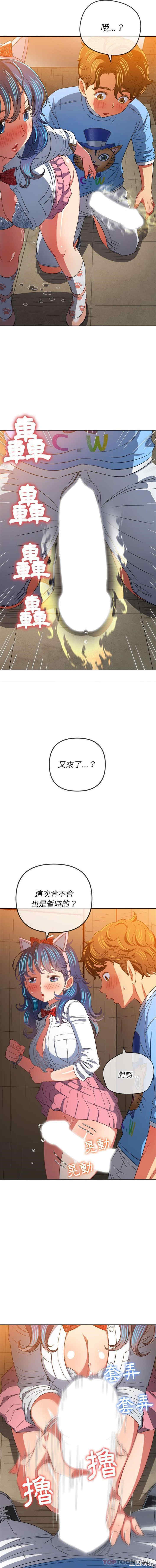 第5张