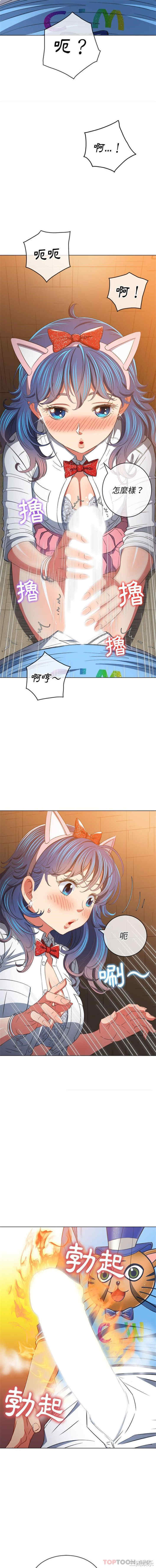 第6张