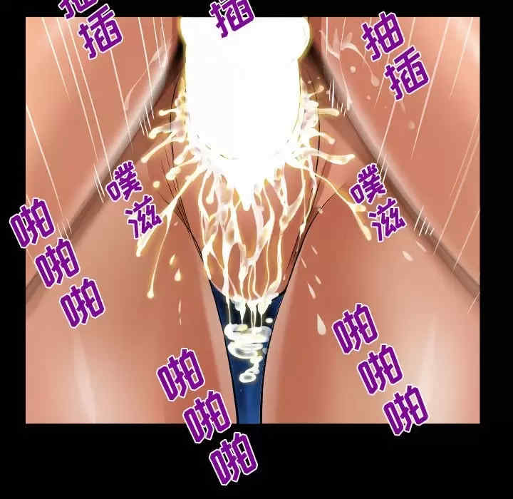 第89张