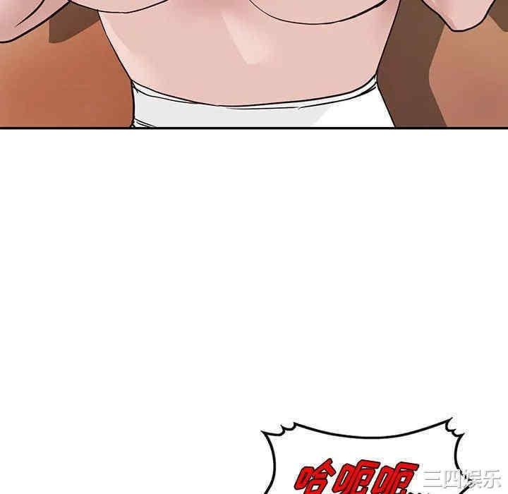 第127张