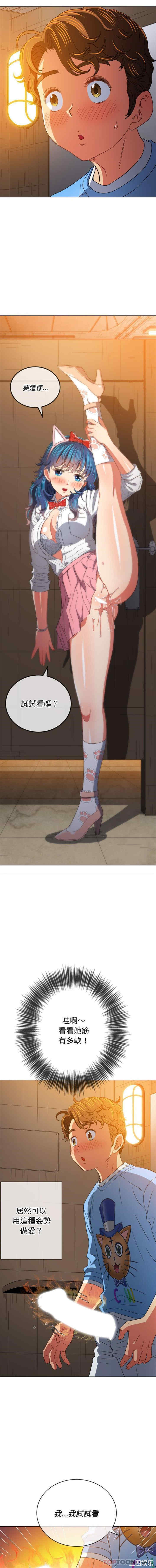第8张