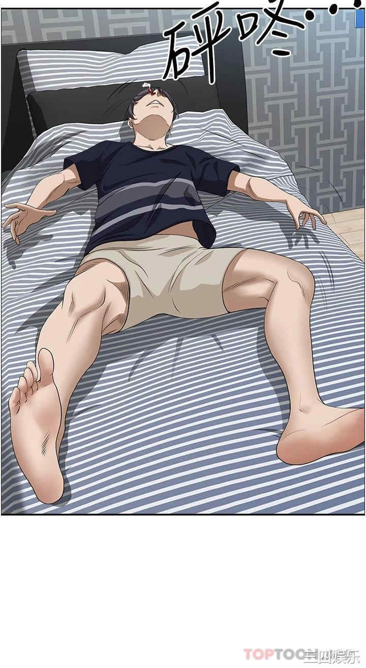第34张