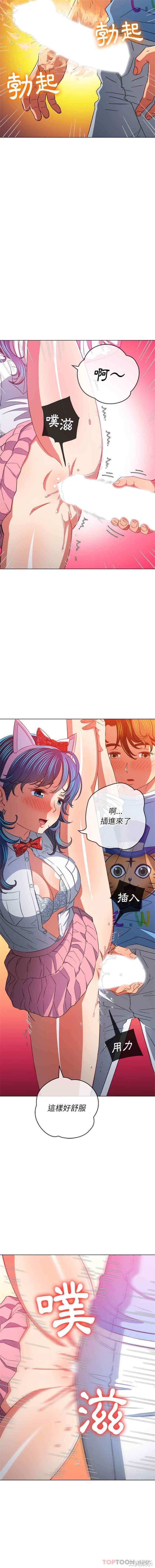第9张