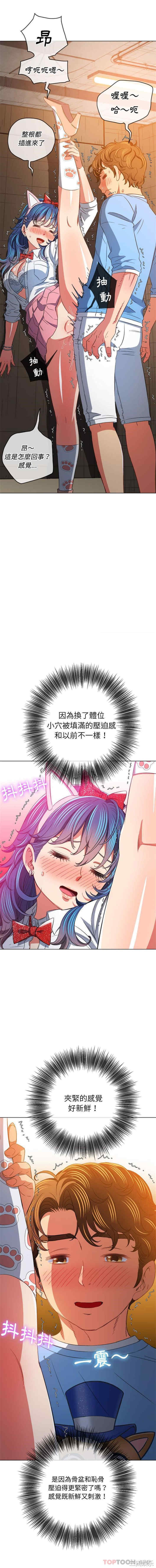 第10张