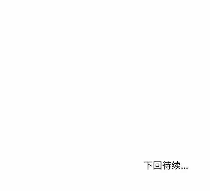 第113张