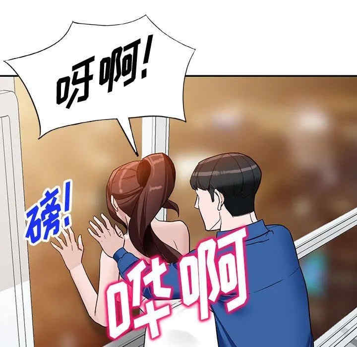 第139张