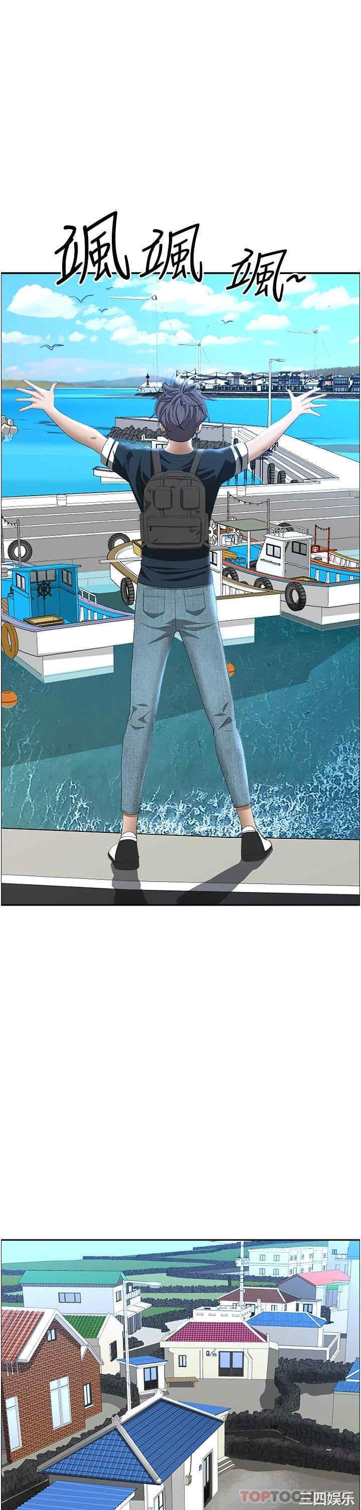 第40张
