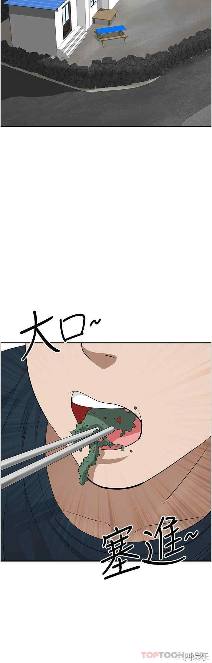 第41张