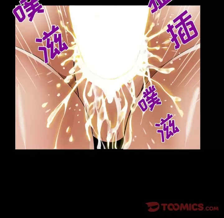 第94张