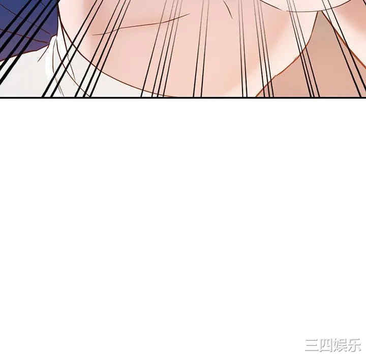 第143张