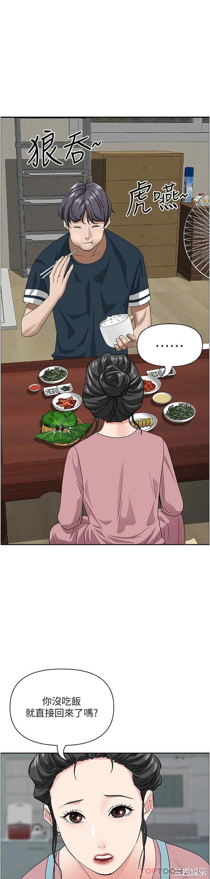 第42张